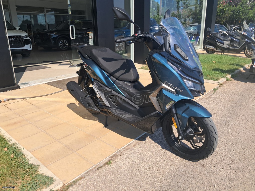 Cyclone RT1 2026