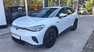 Volkswagen ID.4 2022 Pro Perfomance