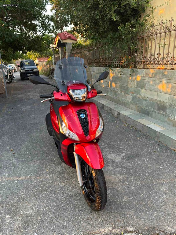 Piaggio Medley 125 2023 MEDLEY 125 S