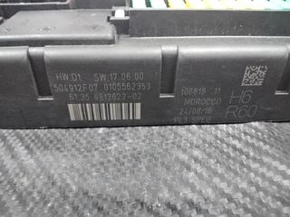 BMW MINI ΑΣΦΑΛΕΙΟΘΗΚΗ 504912F07,6135.9813622-02,PL3,H6,R60-thumb-1