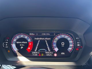 Audi A3 2024 Sportback Progressive 30 TFSI Hybrid  116 hp S tronic-thumb-12
