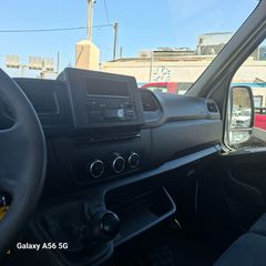 Καρότσα Ανοιχτή Nissan 2021 NV400 ΚΑΡΟΤΣΑ-thumb-7