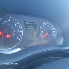 Καρότσα Ανοιχτή Nissan 2021 NV400 ΚΑΡΟΤΣΑ-thumb-8