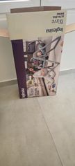 Inglesina wave altalena swing