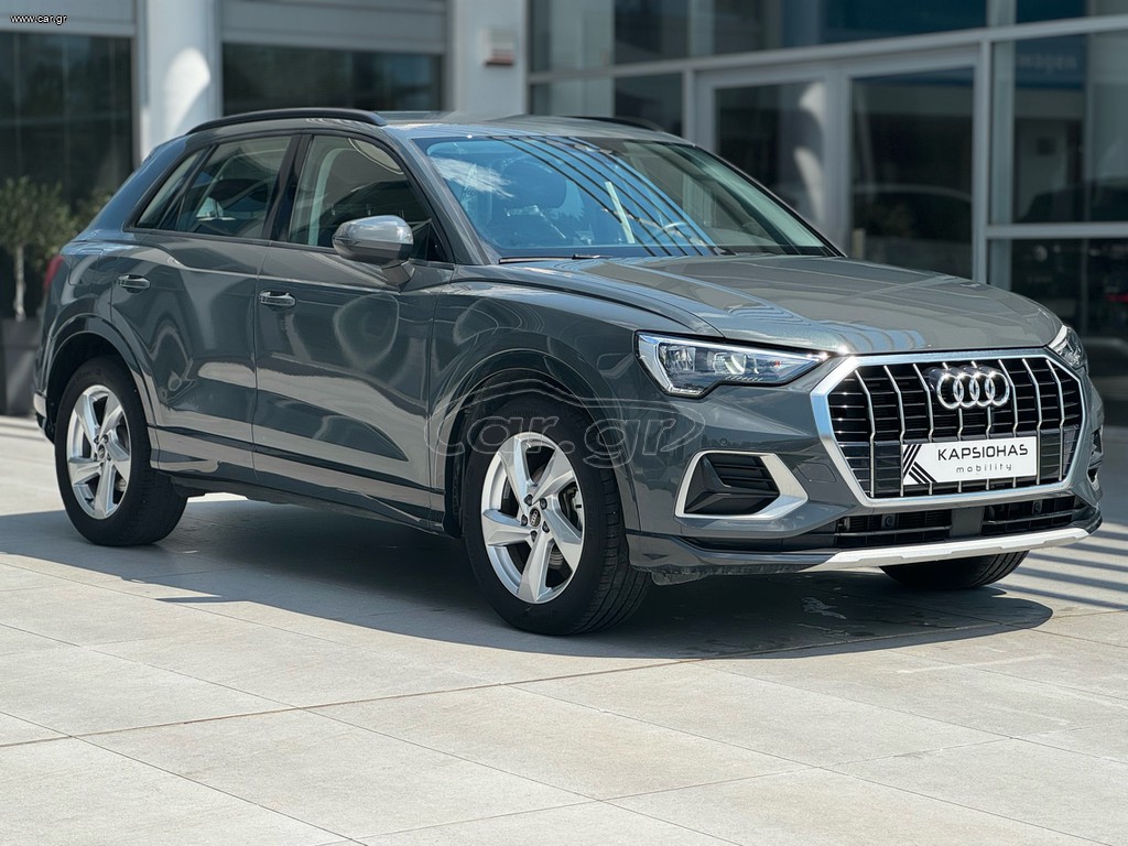 Audi Q3 2024 Advanced Plus 35 TFSI  150 hp S tronic