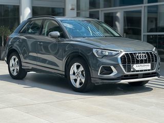 Audi Q3 2024 Advanced Plus 35 TFSI  150 hp S tronic