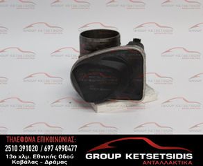 ΠΕΤΑΛΟΥΔΑ ΓΚΑΖΙΟΥ RENAULT CLIO K4M 09-14 (8200171134-A)
