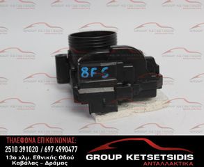 ΠΕΤΑΛΟΥΔΑ ΓΚΑΖΙΟΥ PEUGEOT 207 8FS 06-14 (V757669780-04) (A2C53279370)