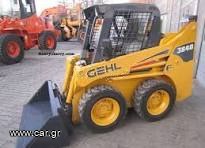 Φορτωτάκι Gehl 2007 3840 +  ΑΡΙΣΤΟ ++ΕΥΚΑΙΡΕΙΑ+