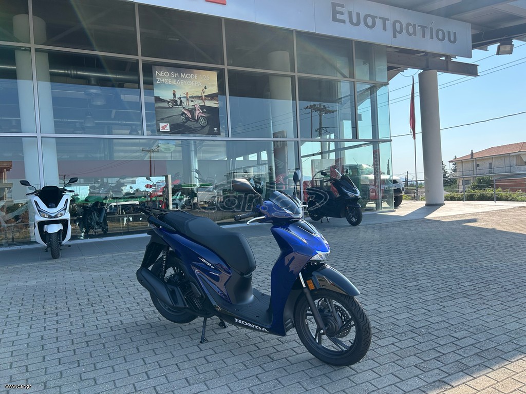 Honda SH 150i 2026 VETRO Blue R