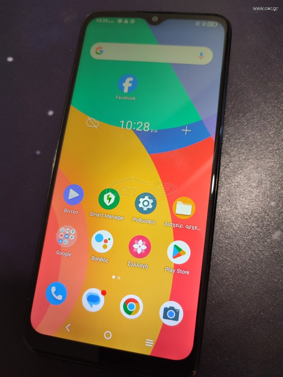 Alcatel 1s 3/32