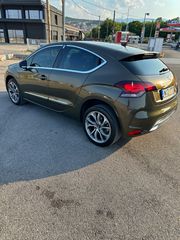 DS DS4 2014 CROSSBACK-thumb-10