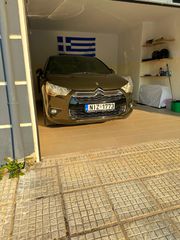 DS DS4 2014 CROSSBACK-thumb-27