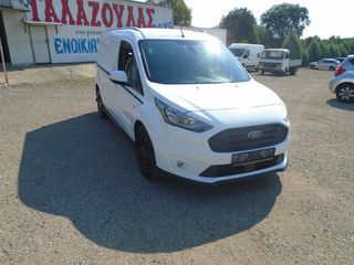 Ford Transit Connect 2020 MAXI 2 ΠΟΡΤΕΣ ΠΛΑΙΝΕΣ-thumb-1