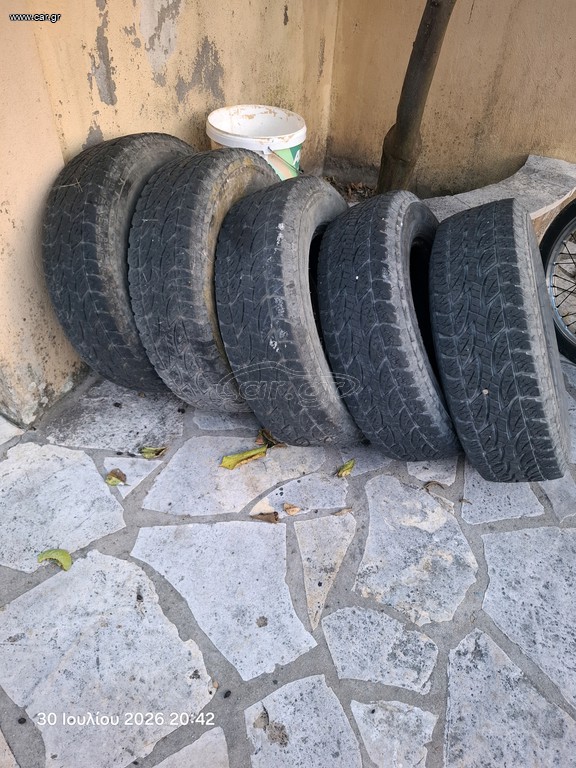 Μεταχειρισμένα 5 ελαστικά 205/70/15