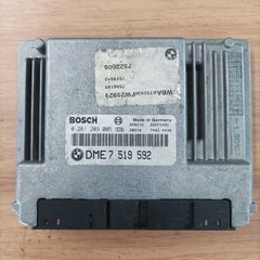 ECU BMW PETROL BOSCH ME9,2 0261209005 ΞΕΚΛΕΙΔΩΜΑ IMMOBILIZER Ή IMMO OF
