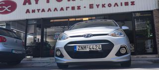 Hyundai i 10 2015-thumb-1