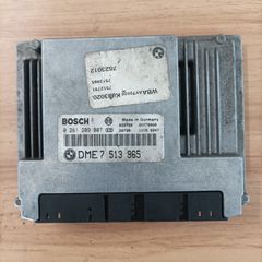ECU BMW PETROL BOSCH ME9,2 0261209007 ΞΕΚΛΕΙΔΩΜΑ IMMOBILIZER Ή IMMO OF