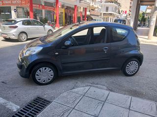 Citroen C1 2006 πρωτο χερι!! ελληνικο-thumb-20