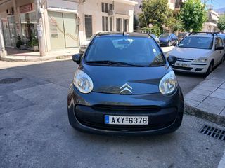 Citroen C1 2006 πρωτο χερι!! ελληνικο-thumb-5