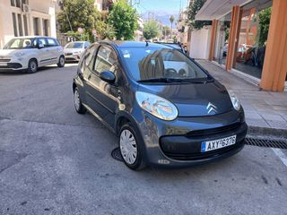 Citroen C1 2006 πρωτο χερι!! ελληνικο-thumb-6