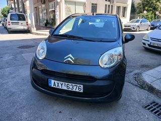 Citroen C1 2006 πρωτο χερι!! ελληνικο-thumb-1