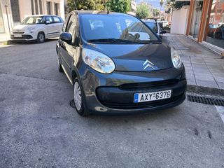 Citroen C1 2006 πρωτο χερι!! ελληνικο