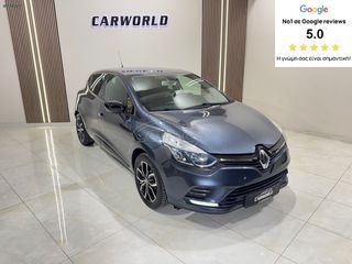 Renault Clio 2017 ΙΔΙΩΤΗ LIMITED 5ΑΠΛΗ ΕΓΓΥΗΣΗ & 5 ΧΡΟΝΙΑ ΔΩΡΕΑΝ SERVICE