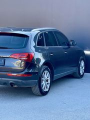 Audi Q5 2009 2.0 211hp DSG 7S QUATTRO CLIMA/ΟΘΟΝΗ/PARKTRONIC/ΕΛΛΗΝΙΚΟ-thumb-11