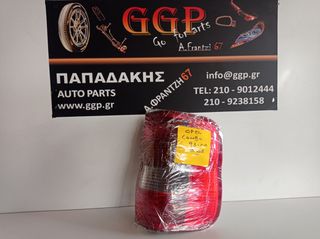 Φανάρι Πίσω Δεξί Opel Combo 1993-2000
