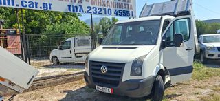 Ανατροπή Volkswagen 2010 CRAFTER 3.5 T EΡΑΣΙΤΕΧΝΙΚΟ ΔΙΠΛΟΜΑ