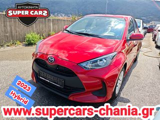 Mazda 2 Hybrid 2023 SUPERCARS XANIA-thumb-1