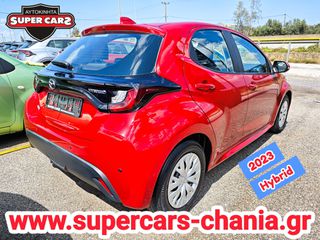 Mazda 2 Hybrid 2023 SUPERCARS XANIA-thumb-2