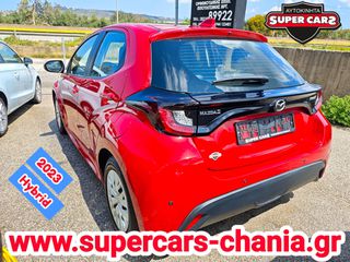 Mazda 2 Hybrid 2023 SUPERCARS XANIA-thumb-3