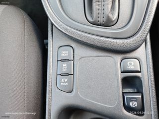 Mazda 2 Hybrid 2023 SUPERCARS XANIA-thumb-9