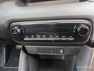 Mazda 2 Hybrid 2023 SUPERCARS XANIA-thumb-10