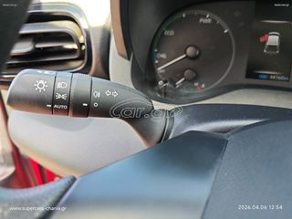 Mazda 2 Hybrid 2023 SUPERCARS XANIA-thumb-16