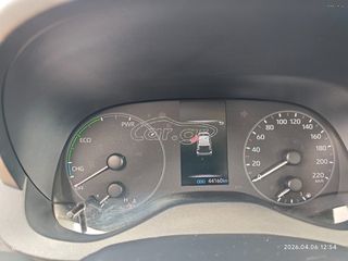 Mazda 2 Hybrid 2023 SUPERCARS XANIA-thumb-17