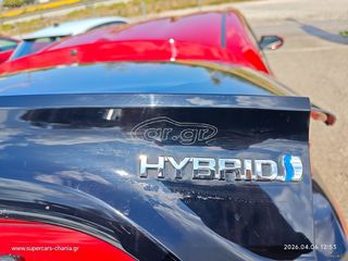 Mazda 2 Hybrid 2023 SUPERCARS XANIA-thumb-18
