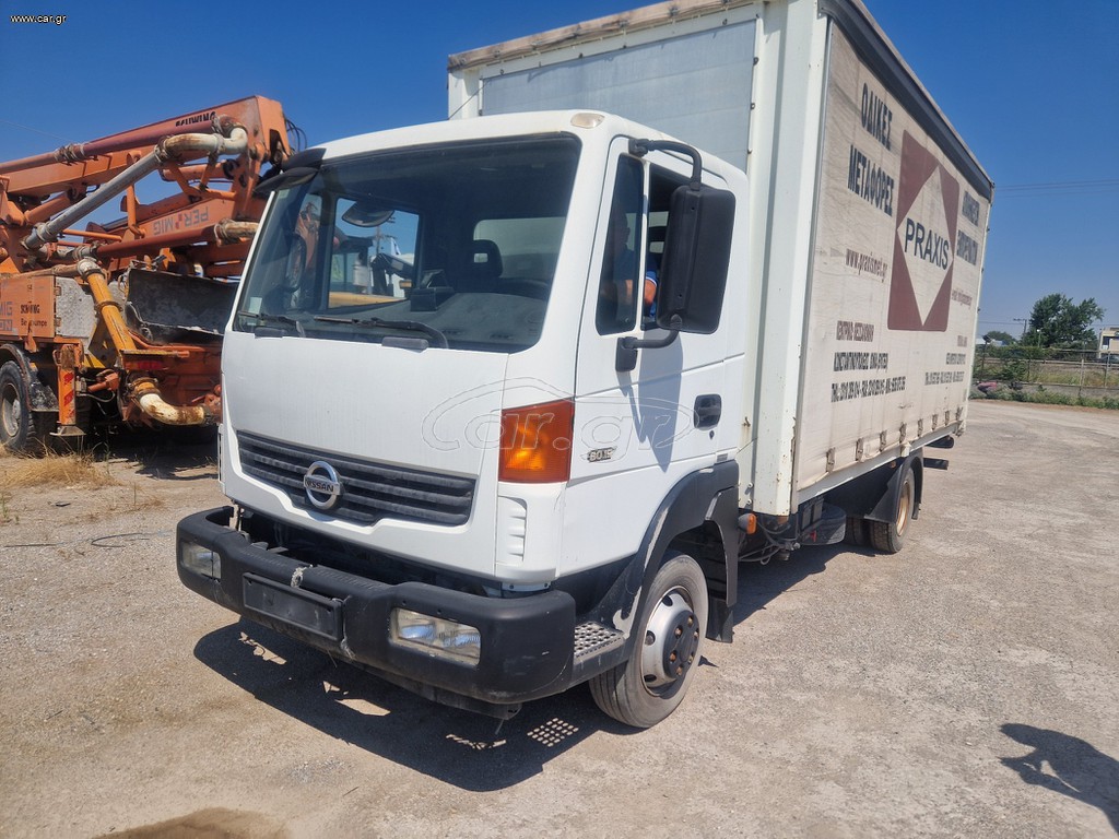 Καρότσα Μουσαμάς Nissan 2009 cabstar