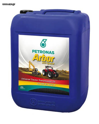 ΛΙΠΑΝΤΙΚΟ ΥΔΡΑΥΛΙΚΟΥ PETRONAS ARBOR MTF 10W-30 20L