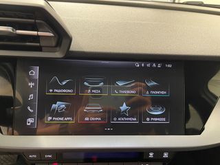 Audi A3 2025 Allstreet 1.5 150ps Stronic-thumb-25