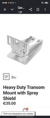 GARMIN GT51M-thumb-15