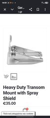 GARMIN GT51M-thumb-16