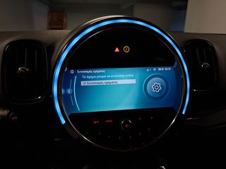 Mini Countryman 2022 ONE DIESEL FACE LIFT AUTOMATIC  (Γίνεται κ LEASING)-thumb-38