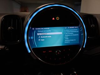 Mini Countryman 2022 ONE DIESEL FACE LIFT AUTOMATIC  (Γίνεται κ LEASING)-thumb-31