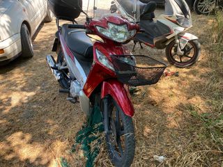 Honda Wave 2012 Wave 110i-thumb-1