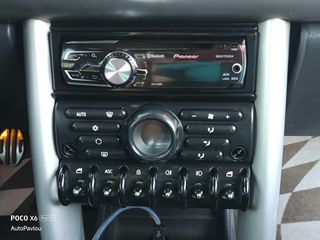 Mini Cooper S 2006 Π Α Υ Λ Ο Υ*1.6*S*6TAXYTO*18αρες*200PS!-thumb-23