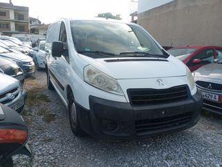 Peugeot Expert 2016 LONG 2015 ΚΛΙΜΑΤΙΣΜΟΣ,3 ΘΕΣΕΙΣ,2 ΠΛΑΙΝΕΣ