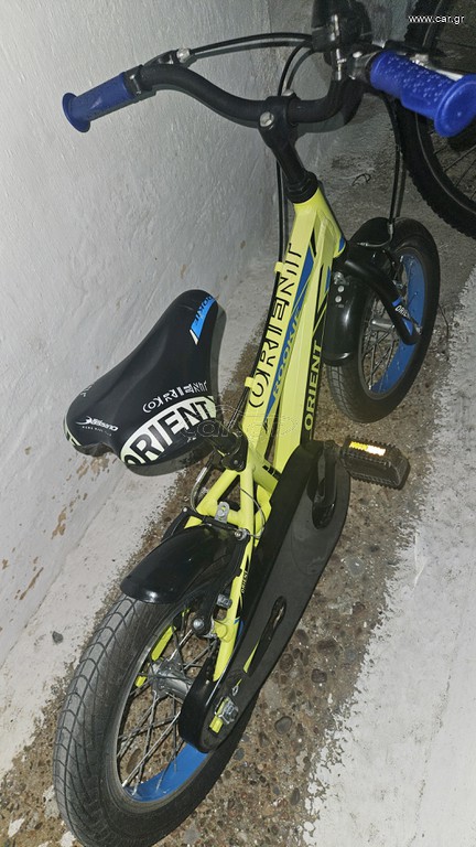 BMX Orient 2022